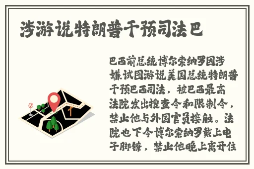 铜呵呵呵铿錒铿锵